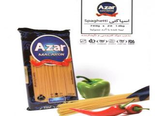 اسپاگتی 700 گرمی(Spaghetti)